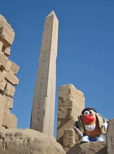 The obelisk of Queen Havetospit...err Hatshepsut