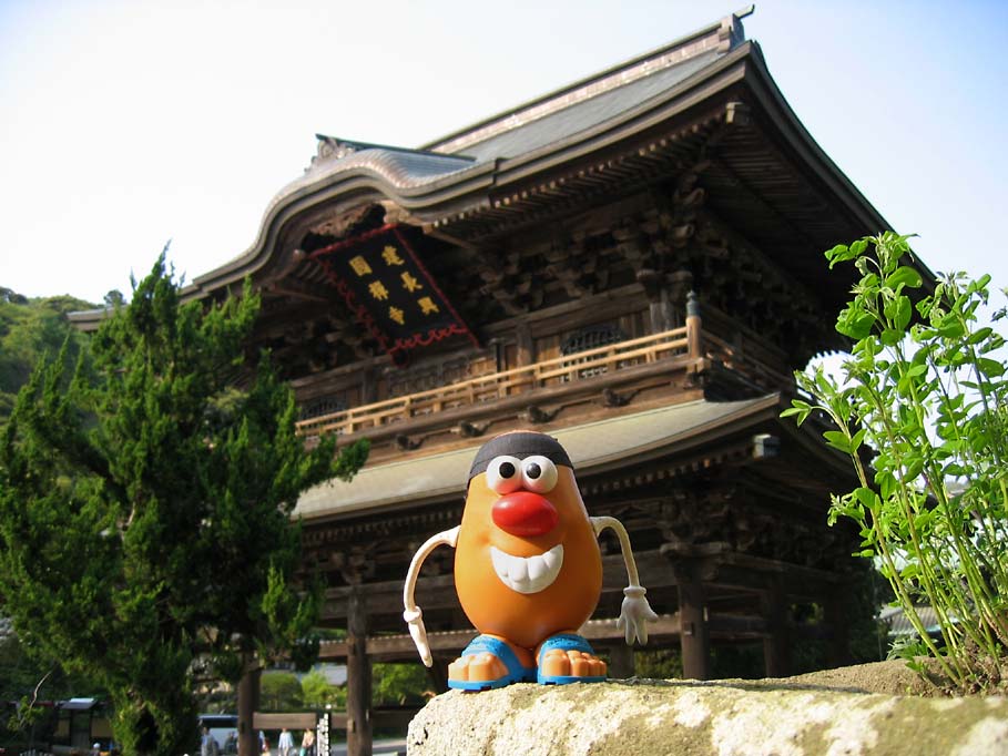 Spud seeks guidance from the Zen Buddhists at the Kenchoji Temple